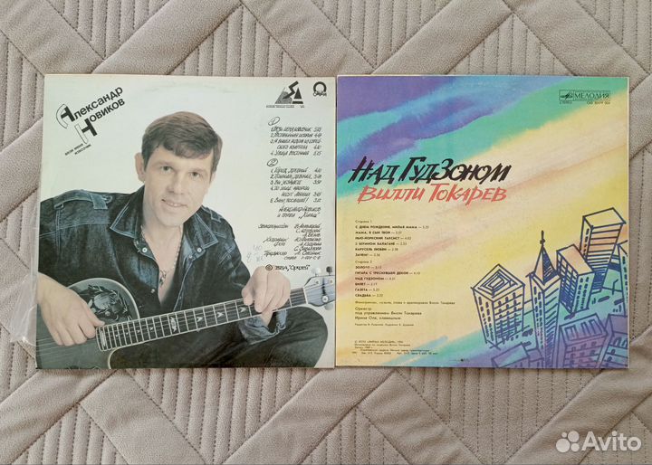 Виниловые пластинки Советская, Зарубежная эстрада