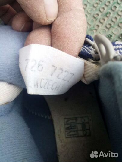 Лыжи с ботинками