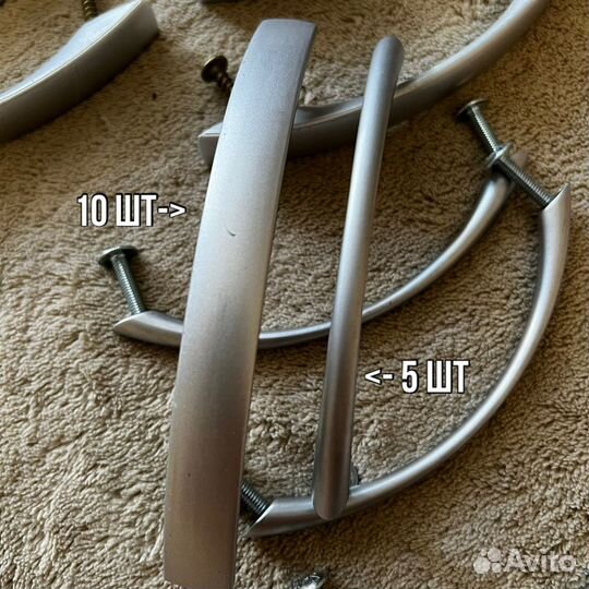 Ручки мебельные