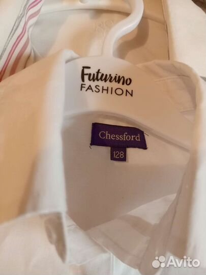 Вещи для мальчика в школу 128-130