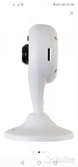 Камера видеонаблюдения digma DiVision 300