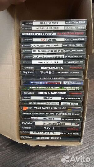 Диски с играми Playstation 1 (one)