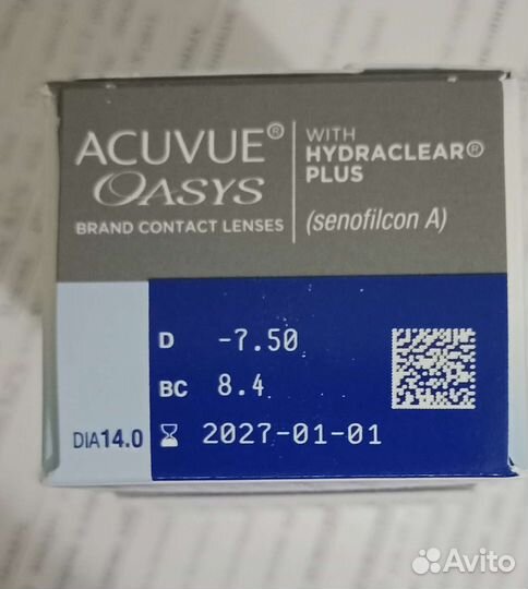 Продаю линзы