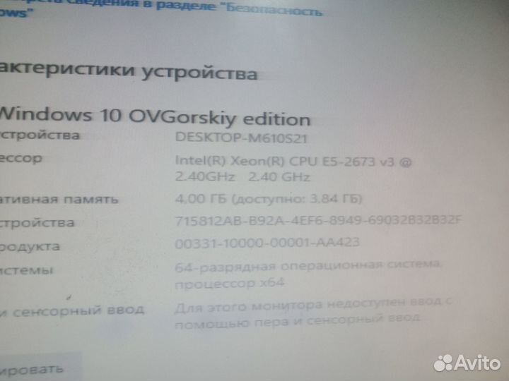 Материнская плата с huananzhi X99 -AD3 gaming