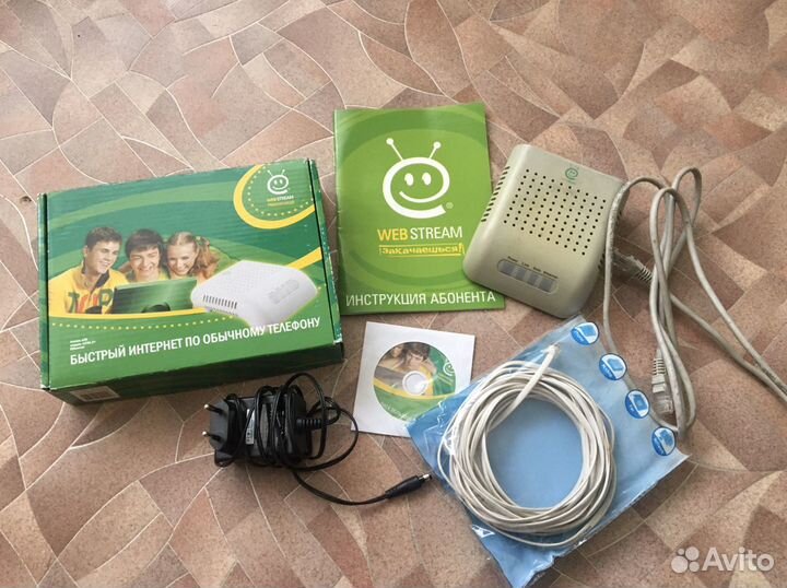 Модем вебстрим