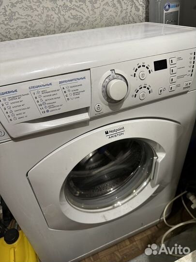 Стиральная машина