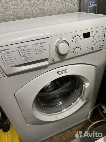 Стиральная машина