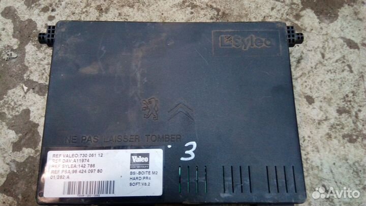 Блок предохранителей на Ситроен Берлинго 2009г