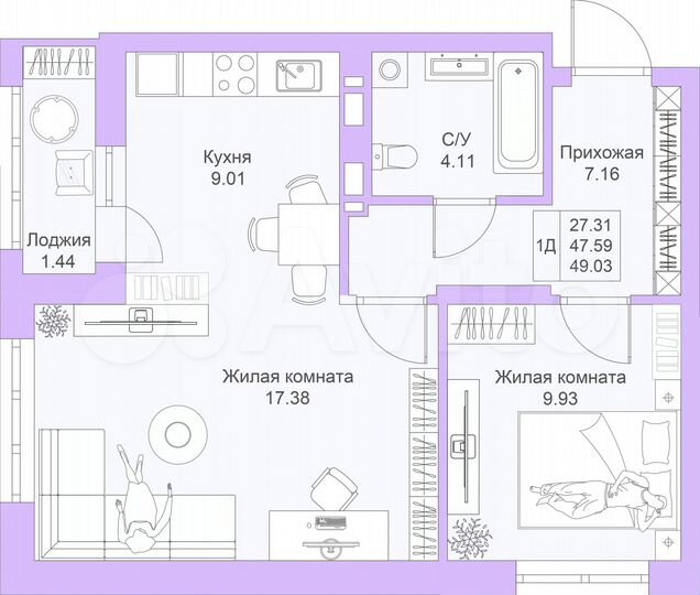 1-к. квартира, 49 м², 21/25 эт.