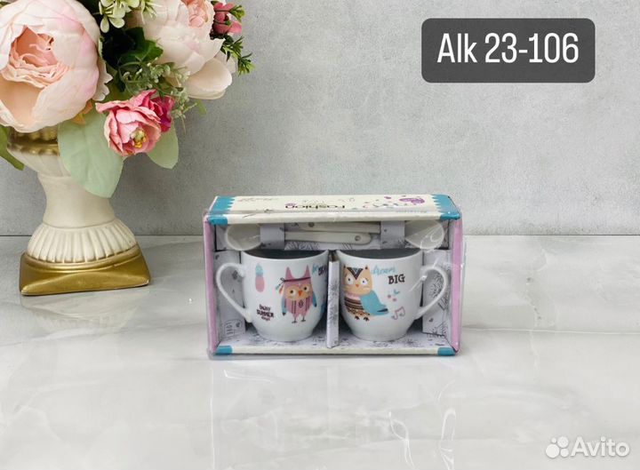 Кофейные чашки