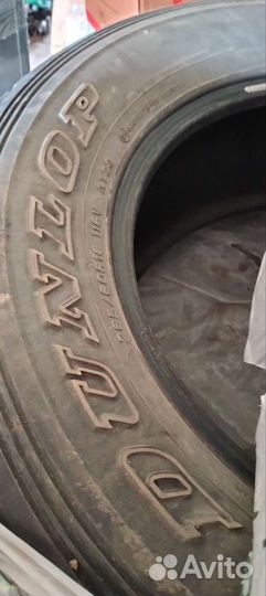 Bridgestone Dueler A/T 285/65 R18