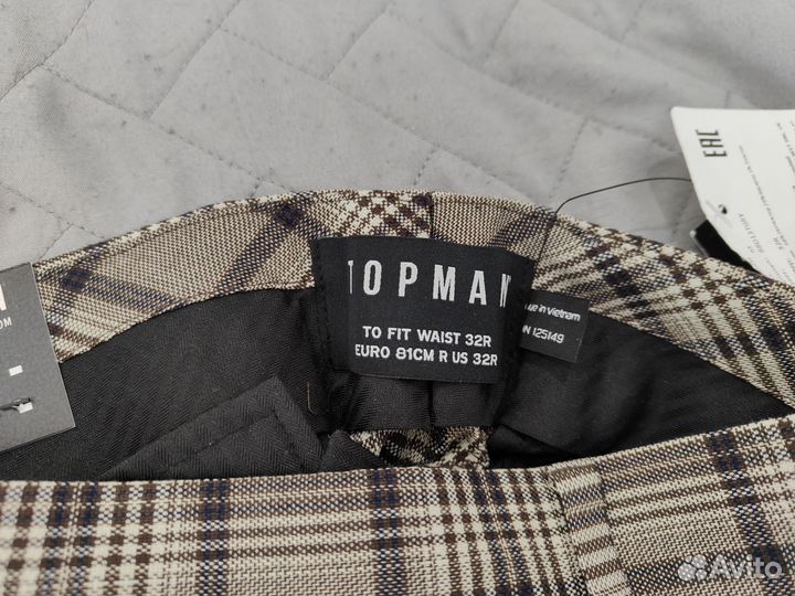 Брюки мужские Topman новые