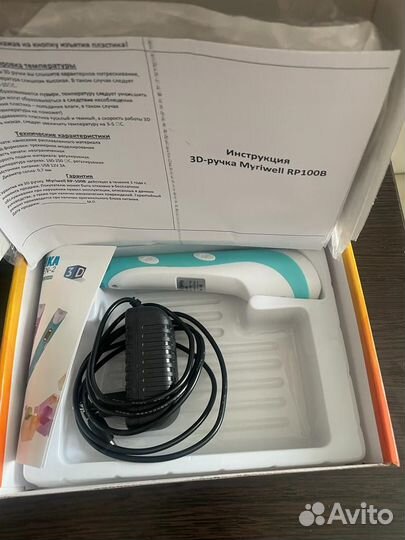 3D ручка и очень много пластика
