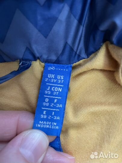 Куртка для мальчика весна 98