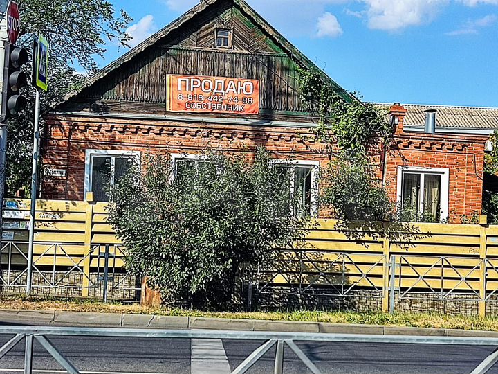 Участок 5 сот. (ИЖС)