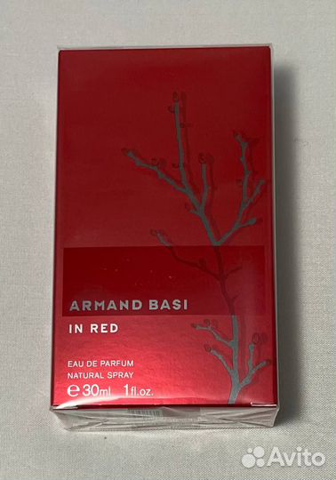 Вода парфюмерная для женщин «Armand Basi» - In Red