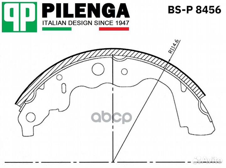 Колодки тормозные барабанные 230 мм зад, прав