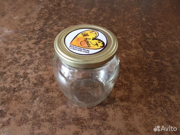 Банка 0,5 л