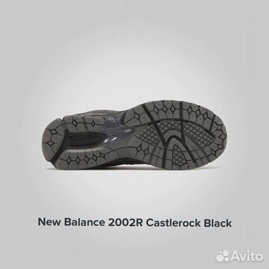 New Balance 2002 R Castlerock Black