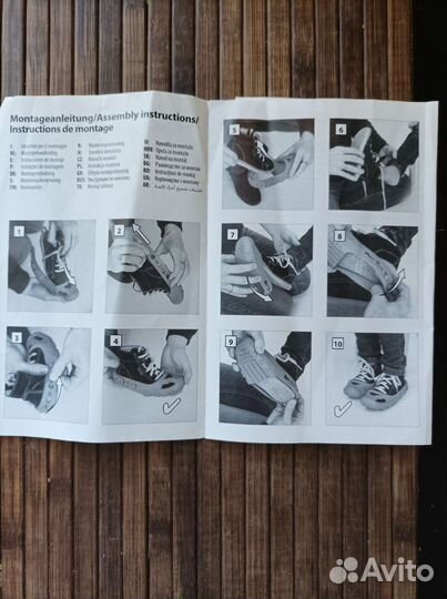 Защита для катания на беговеле