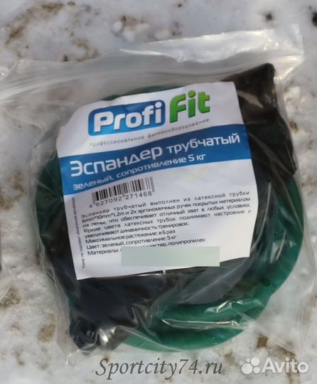 Эспандер трубчатый ZSO Profi-Fit зеленый сопротивл