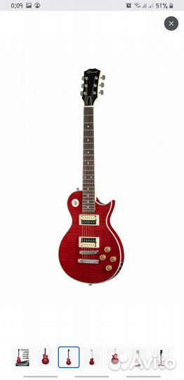 Электрогитара с комбиком