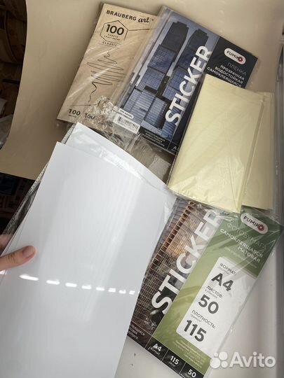 Набор для хобби