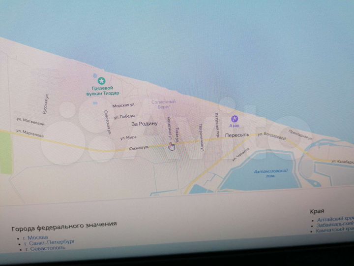 Участок 12 сот. (ИЖС)