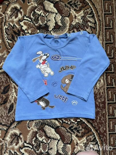 Вещи для мальчика