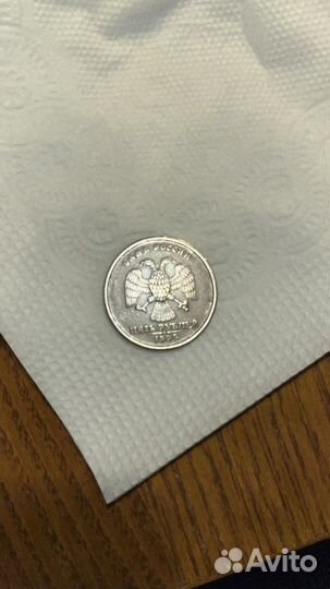 5 рублевая монета с производственным браком