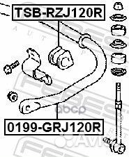 Стабилизатор задний toyota land cruiser prado 1