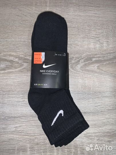 Носки Nike Everyday (L - 42-46)