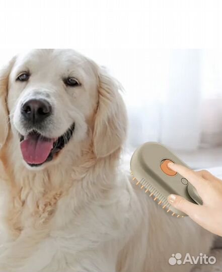 Паровая щетка для домашних животных