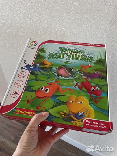 Настольная игра умные лягушки bondibon