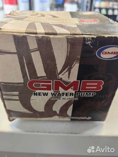 Водяной насос помпа