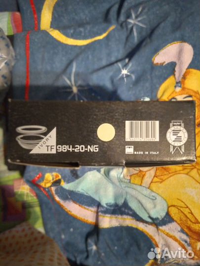 Комбимиска Цептер 20 см новая