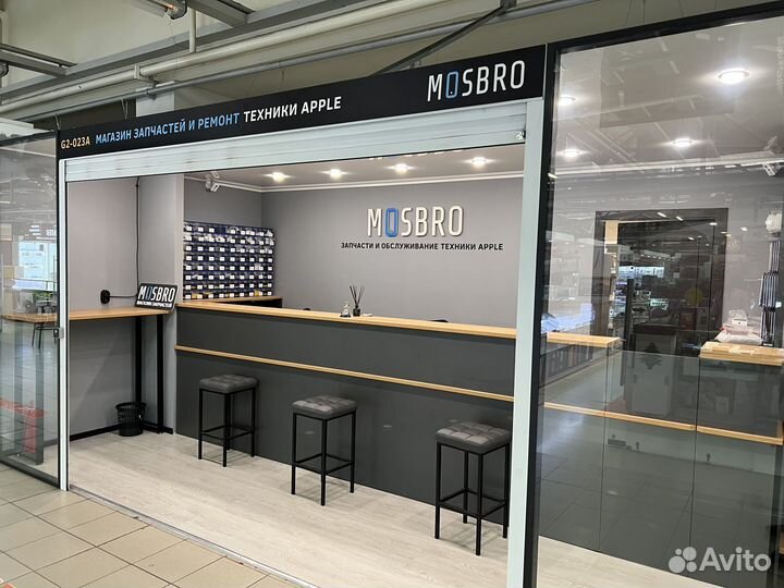 Аккумулятор (акб) для iPad Pro 9.7 A1664