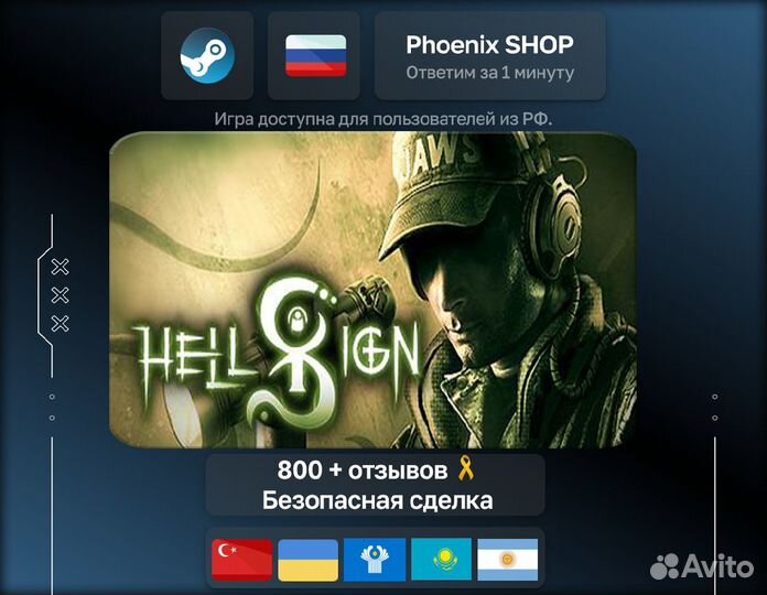 Mxgp 2021 - The Official Motocross Videogame (Stea