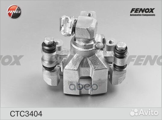 Суппорт задний правый Kia Spectra (FB) иж, Shum