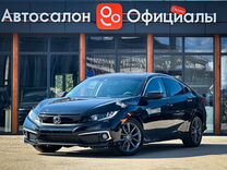 Honda Civic 1.5 CVT, 2019, 82 100 км, с пробегом, цена 1 899 000 руб.