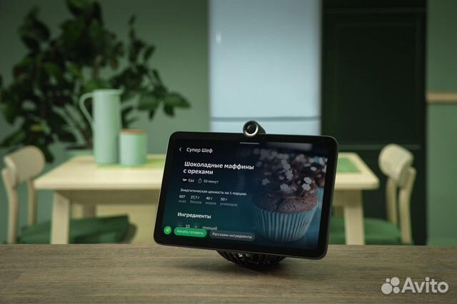 Сбер портал