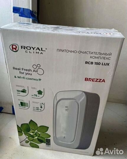 Приточная установка гарантия