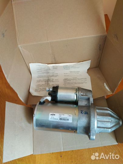 Стартер газ - УАЗ