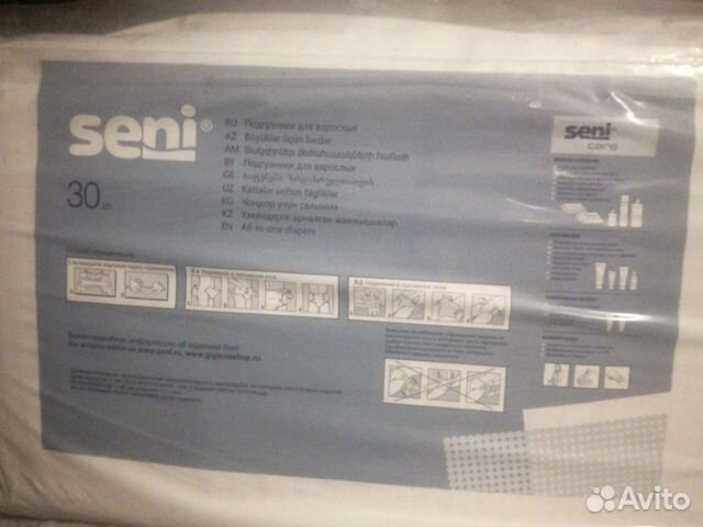 Памперсы для взрослых seni 2