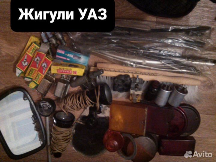 Глушитель на УАЗ