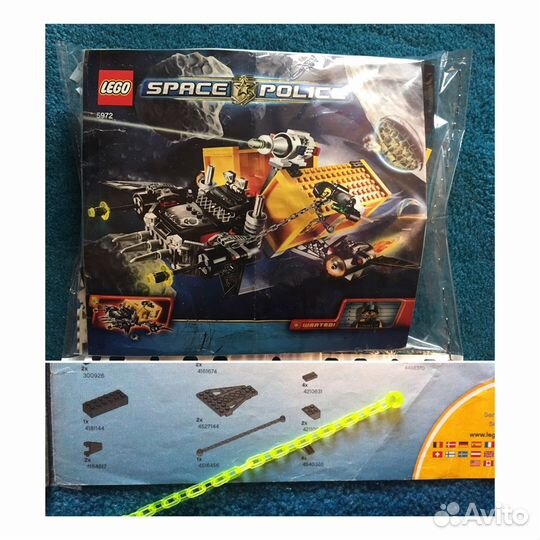 Lego galaxy squad Chima ninjago и др