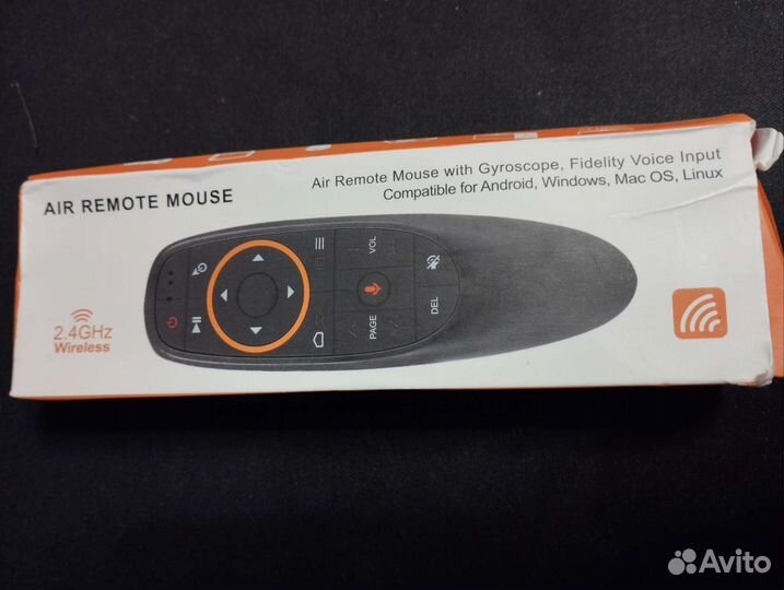 Пульт аэромышь