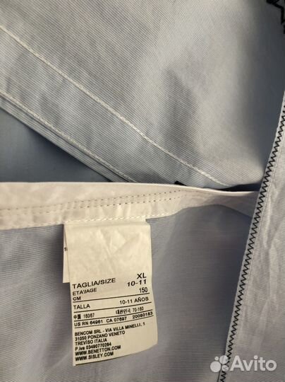 Рубашка детская для мальчиков 150см XL-10-11 лет