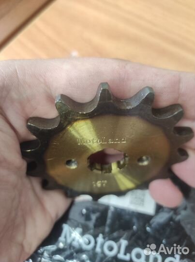 Звезда 520 15 зубьев