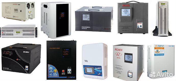 Стабилизаторы напряжения 1-20 кВт